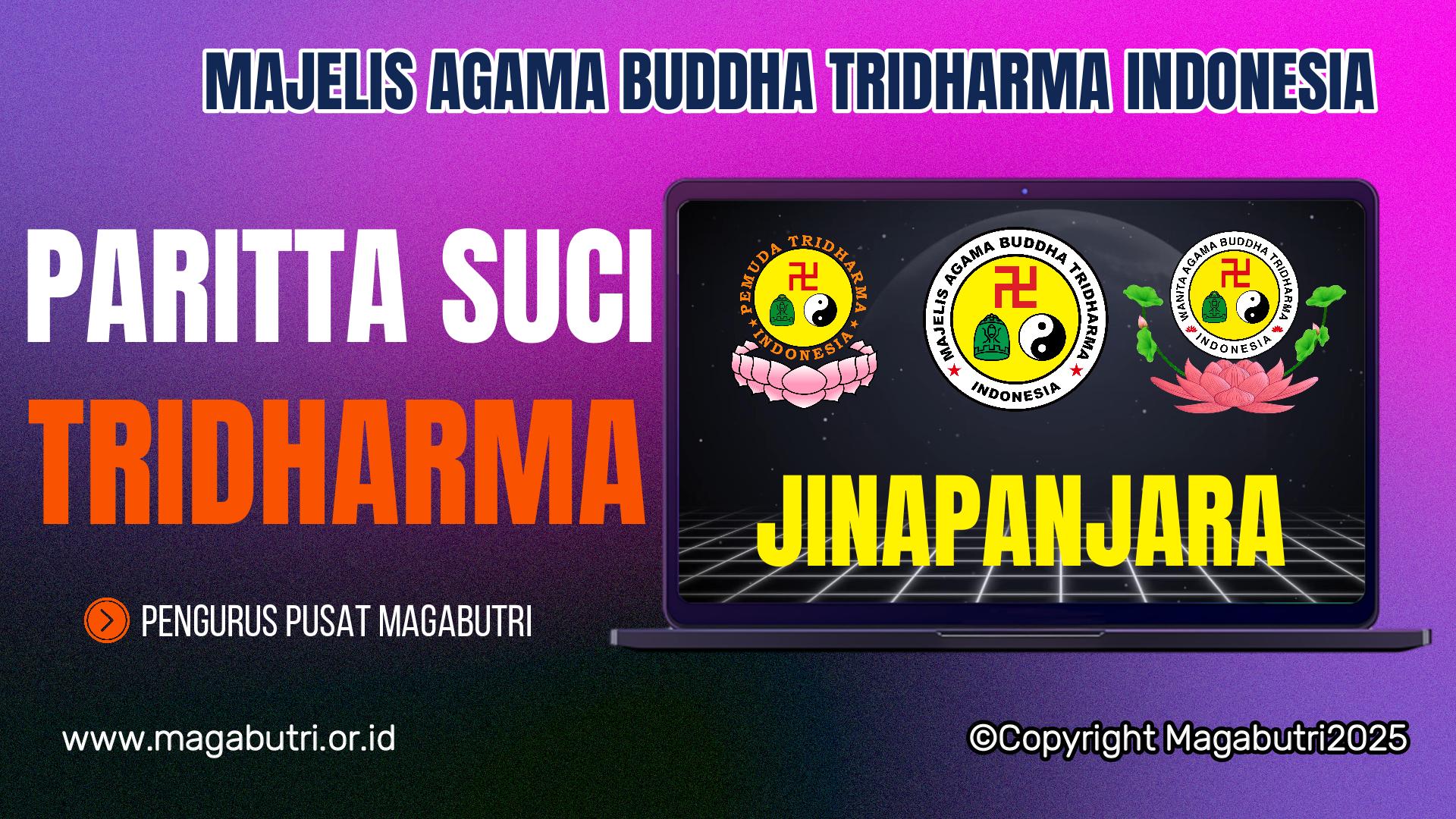 Jinapanjara