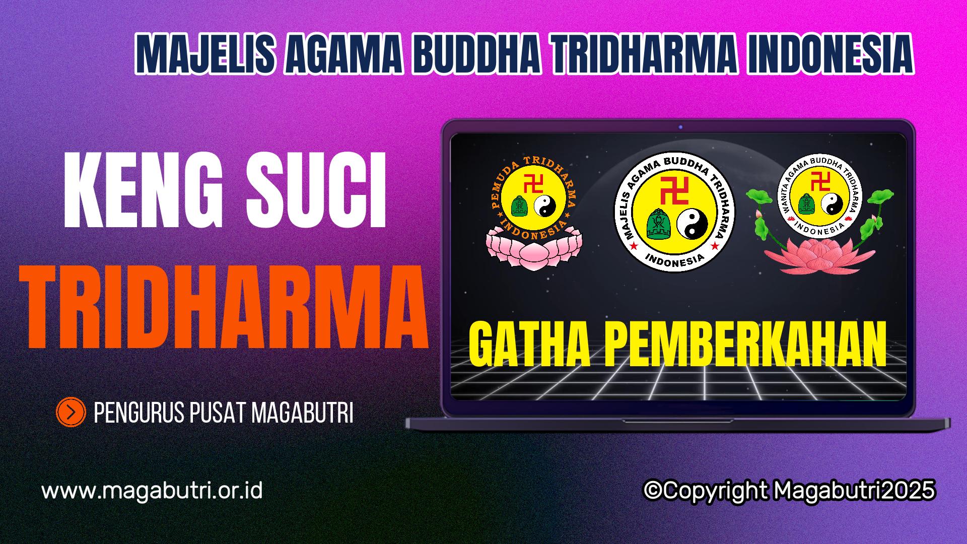 Gatha Pemberkahan